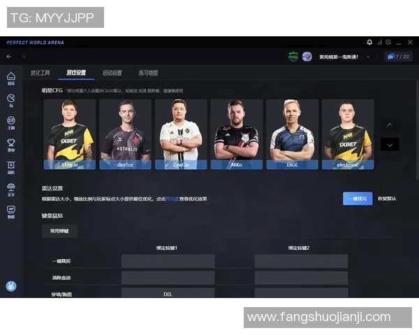 科学CSGO耐力训练方法提升游戏表现的全面指南