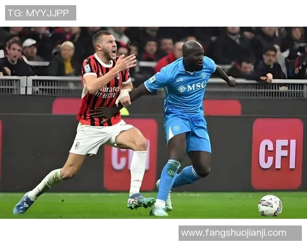 AC米兰与拿玻里巅峰对决谁能在意甲赛场上笑到最后