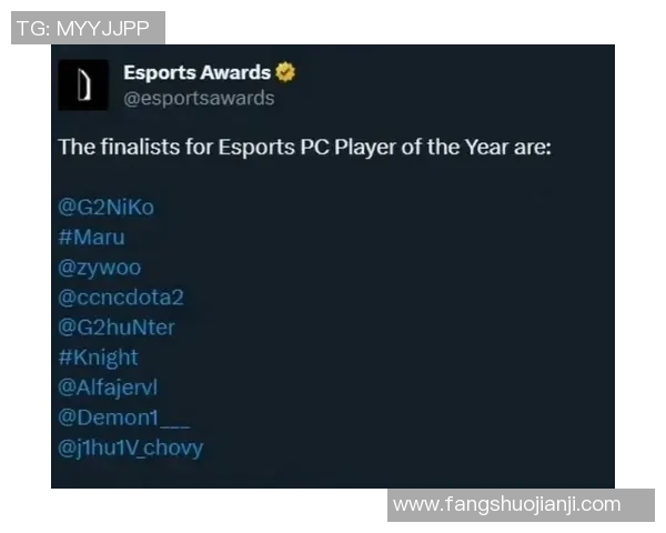 DOTA2力量榜单更新JDG战队荣登第四名引发热议