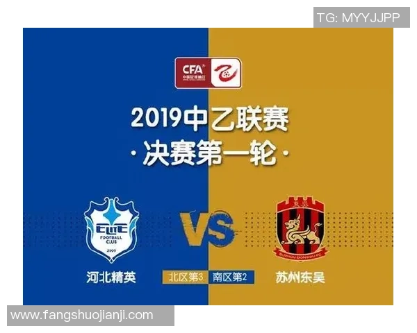 中乙陕西队精彩对决直播全程回顾与赛后分析