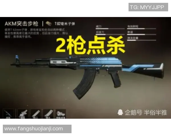 和平精英中的LNG战队力量解析与战术探讨 和平精英中的LNG战队力量解析与战术探讨