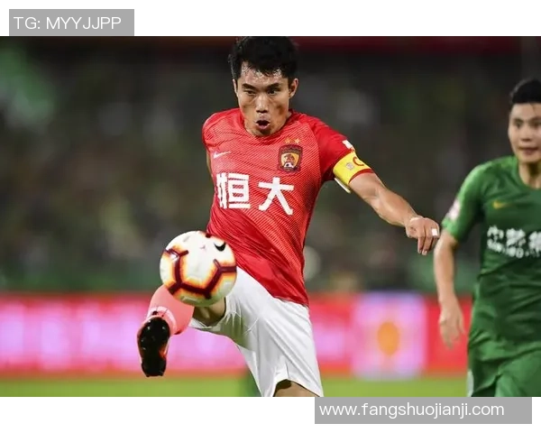 广州恒大与富力的激烈对决揭示中超联赛的竞争格局与未来发展趋势